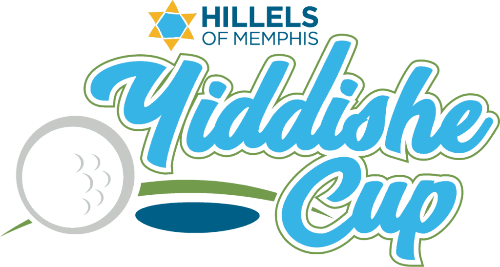 Yiddishe Cup 2020- Making the Best of Quarantine