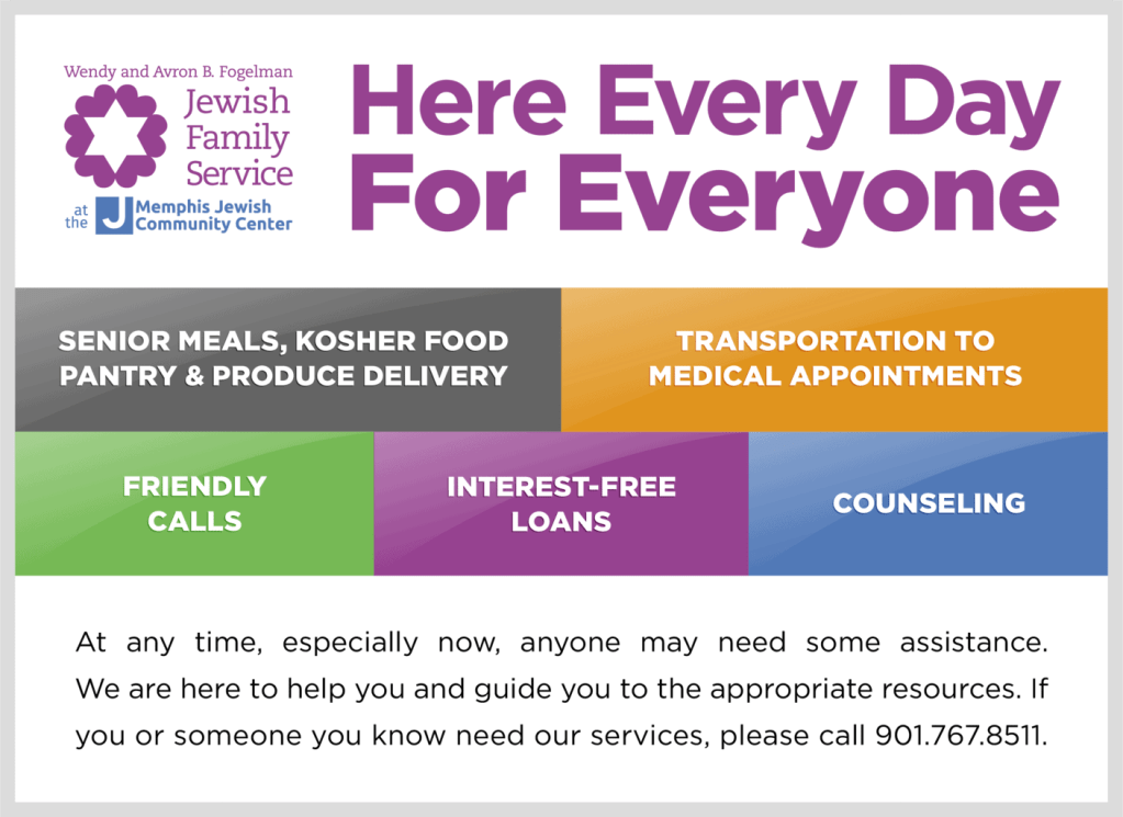 Archive: Fogelman Family Service’s News From the Heart