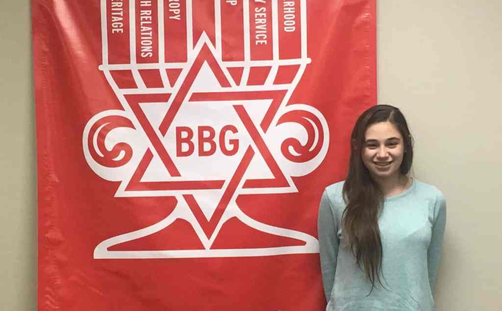 Faces of Memphis and Shoham: Gabby Bray