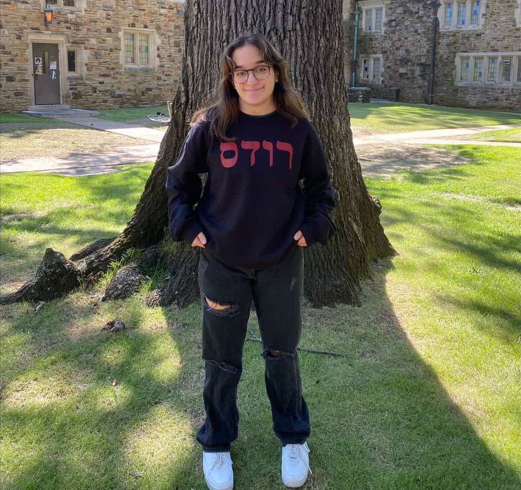 Rhodes Jewish Community Fellowship Applications Now Open for ‘23-24 Academic&nbsp;Year