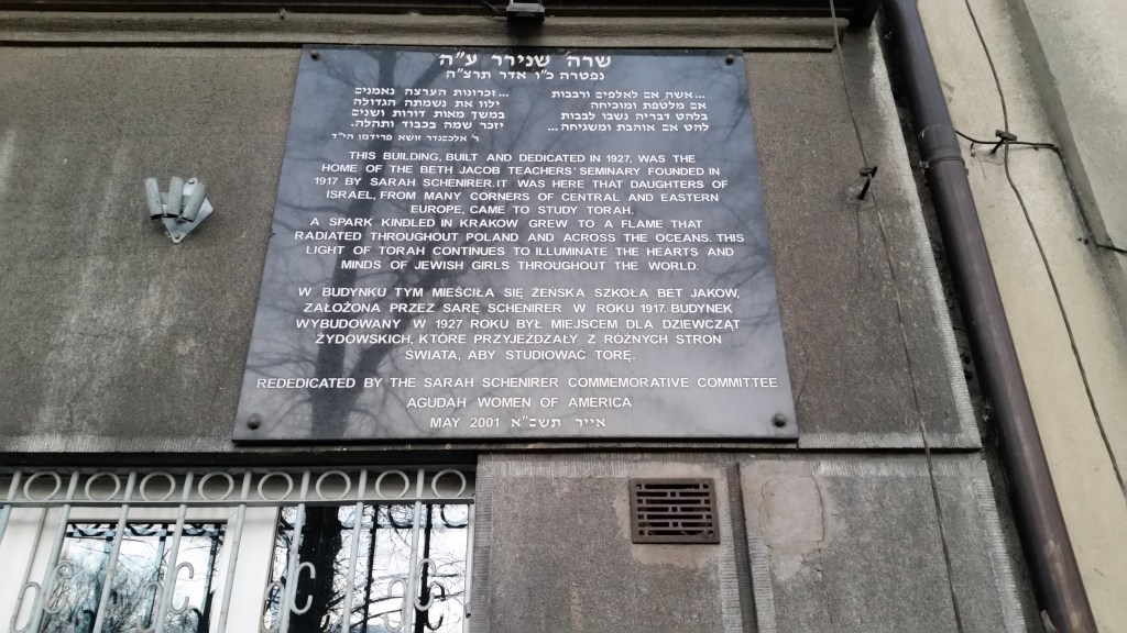 sarah-schenirer-plaque