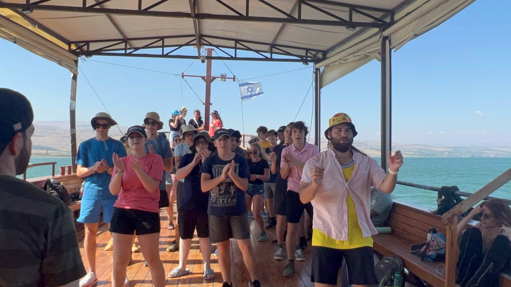 Dylan Speigel: My Teen Israel&nbsp;Experience