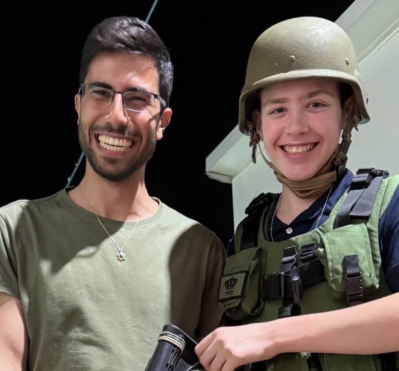 Akiva Levine: My Teen Israel&nbsp;Experience