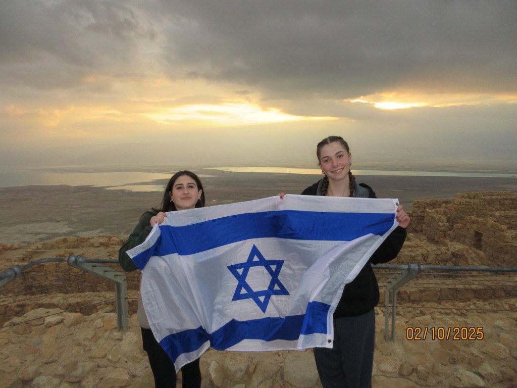 Lauren Paz: My Teen Israel&nbsp;Experience